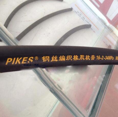 钢丝编织液压胶管