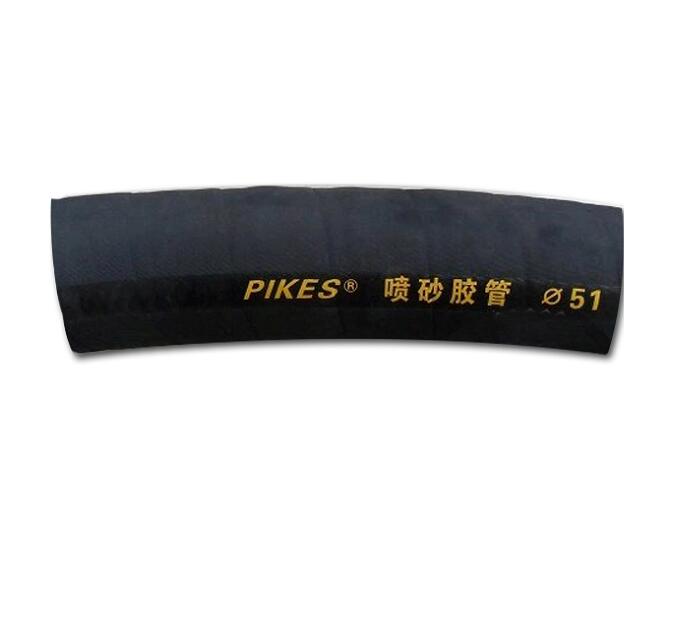 <b>耐磨 高压喷砂胶管</b>