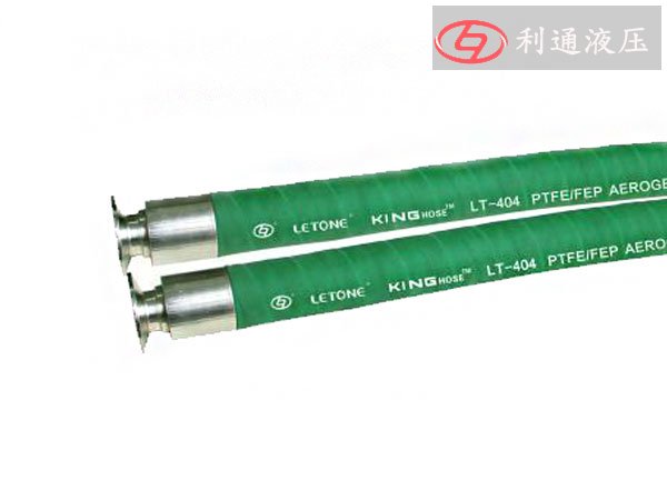 <b>隔热节能软管超级大力神-404系列</b>