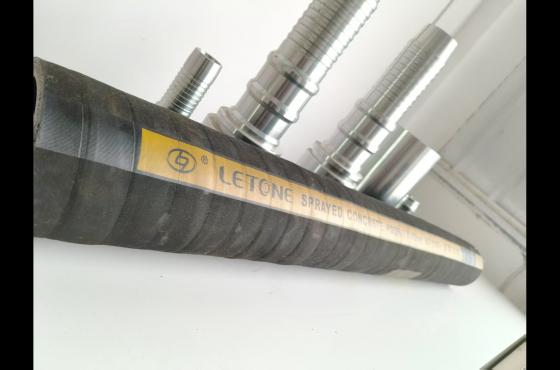 4 英寸铠装API7K振动器软管 压力5000psi