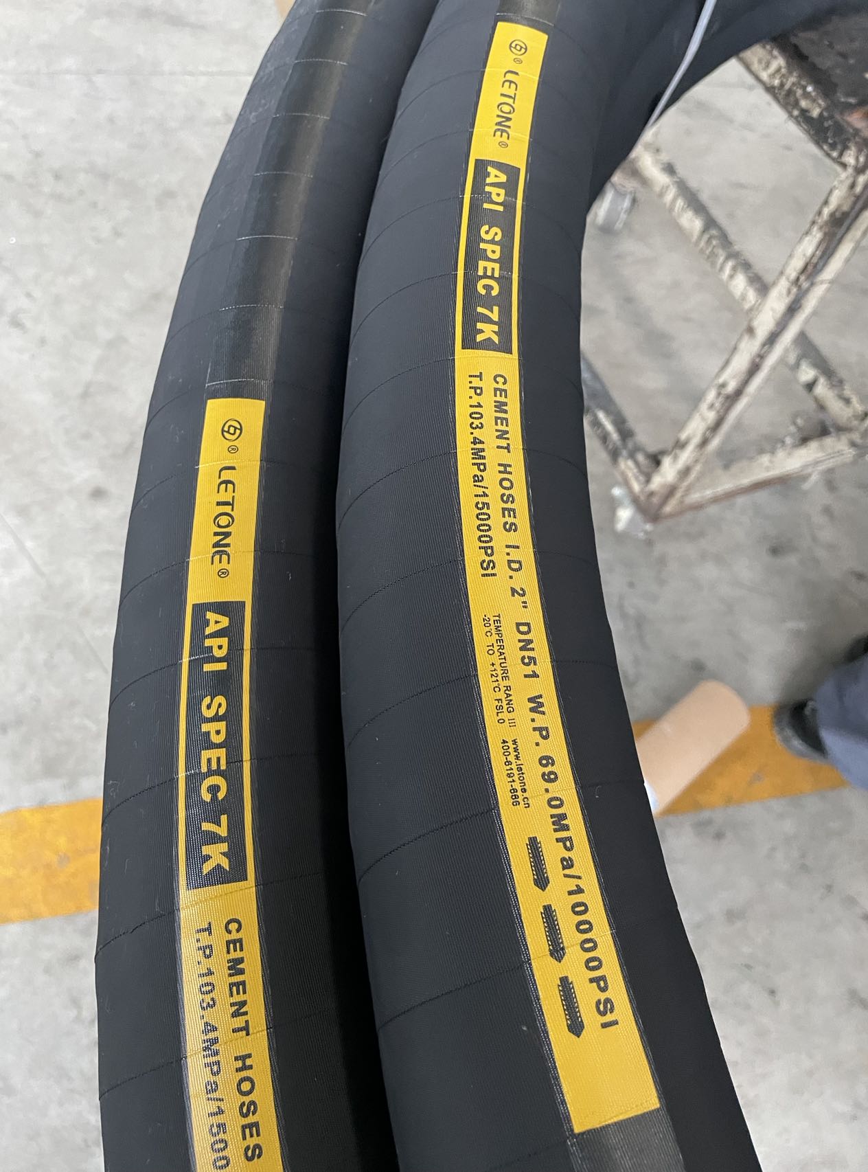 2英寸 10000psi 7K高压泥浆软管