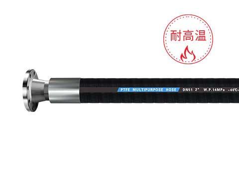 1英寸1.6MpaPTFE耐腐蚀化学软管