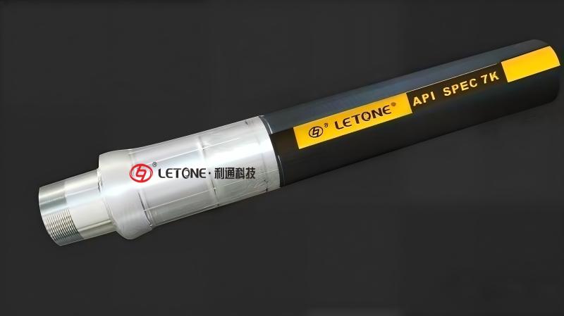3英寸石油钻采软管带油壬单根20米